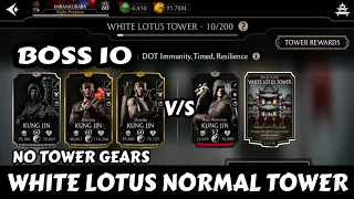 White Lotus Tower | 10 Boss | Beat By Gold Team | Mk Mobile