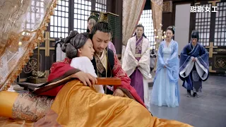 The queen was seriously ill, the emperor came to visit, but it was too late|Chinese Drama|Queen Dugu