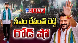 CM Revanth Reddy LIVE | Revanth Reddy Roadshow At Balapur | Ranjith Reddy - TV9