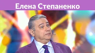 Петросян отпраздновал развод со Степаненко