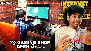 i started a new INTERNET SHOP - funny game 😂 - telugu