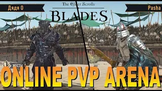 The Elder Scrolls: Blades | Бои PvP: Арена открыта!