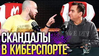 Сделка с BLAST. Бан киберспорта в России? Winstrike - новый ESforce? / HeadShow. Выпуск №1