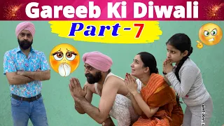 Gareeb Ki Diwali - Part 7 @RS1313Shorts  | Ramneek Singh 1313 | Diwali Special