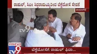 Rahul Gandhi Had Benne Masala Dosa in Davanagere, DKShi Paid Rs 800 Bill