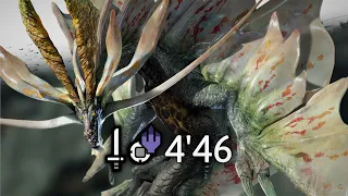 MR 6★ Amatsu 4'46 SnS | Sword & Shield - MH:Rise Sunbreak