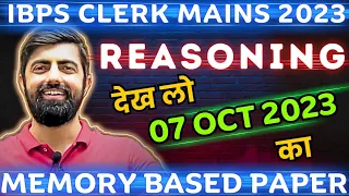 IBPS CLERK MAINS 2023 Memory Based Paper (Reasoning) || Reasoning Mains By Dhruvasir