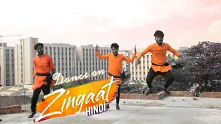 ZINGAAT HINDI  ||DHADAK || DANCE COVER || REBEL DANCE CREW || RDC