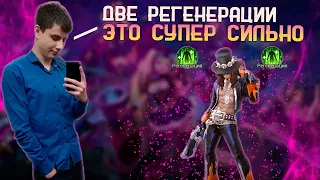 ВИЗЕР ТЕСТИТ ТАЛАНТ НА ДВЕ РЕГЕНКИ -  MOBILE LEGENDS ПАТЧ 1.7.08!