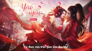 Yêu Giang Sơn Càng Yêu Mỹ Nhân – Cổ Phong Khúc – Gumin ♪ Hồng trần mênh mông bao luyến lưu ♪