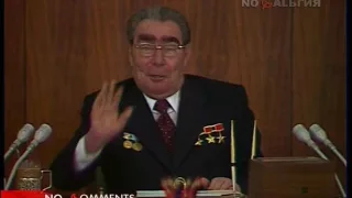 Three Stars Mumbling (Leonid Brezhnev at the meeting in Kremlin on May 16, 1978)