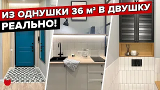 🔥 Из УЖАСНОЙ однушки в Доме на Набережной в светлую ДВУШКУ! Сканди Интерьер для семьи! Рум Тур