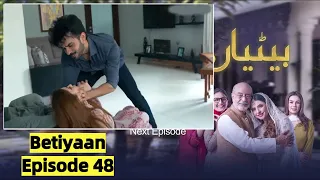 Paki Serial Betiyaan Episode 48 Drama Teaser | Explain & Review by DRAMA HUT | ARY Digital
