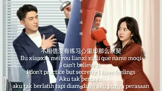 Finally I Can Say That I Love You 终于可以说出那句我爱你 - Tang Songyun 谭松韵 [han,pin,eng,indo]