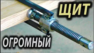 Как склеить огромный щит.  How to make a huge shield.