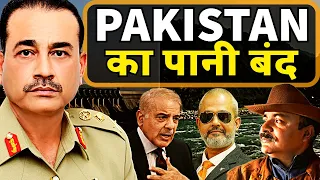 India Stops Water to Pakistan I Raavi Stopped I Pakistans Multiple War Fronts I Col Ajay Raina IAadi