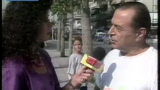 ΔΙΑΦΗΜΙΣΗ ΤΣΙΡΚΟ MEDRANO 1994