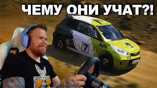 ЭТА ШКОЛА РАЛЛИ научит вас ехать МЕДЛЕННЕЕ! EA WRC