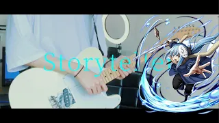 TRUE - Storyteller『That Time I Got Reincarnated as a Slime 転生したらスライムだった件 Opening S2』/ Guitar Cover