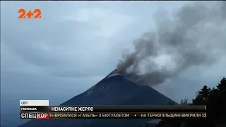 Від виверження вулкана на Гаваях загинуло 69 людей