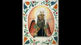 Православная энциклопедия  Патриарх Иов