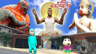 Lava God VS Hanuman God | Franklin Shinchan Killed by Lava God 😭