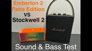 New Marshall Emberton 2 vs Stockwell 2 [sound & bass test]🎶Which is better for 20 Watt ?