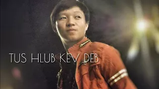 Tus hlub kev deb : ( cover ) :