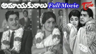 Amayakuralu Full Length Telugu Movie | ANR | Kanchana | Sharada