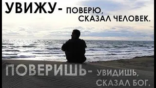 РОЖДЕСТВЕНСКАЯ ПРИТЧА | Притча о гусях | Христианские Притчи