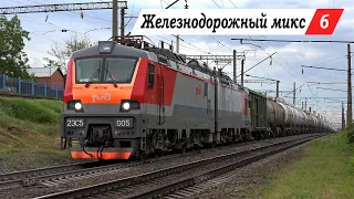 [#6] Russian train videos (Rostov region). Electric and EMU trains on the Russia.