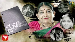 Memories of Veteran Singer Jikki & her Film Industry career | Rewind of Popular Show | Swagathaalu