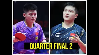 (1/4) Fan Zhendong vs Lin Shidong 男单1/4决赛 樊振东 vs 林诗栋