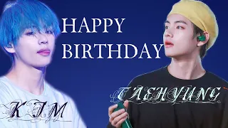 ТЭХЁН ТЫ ЧТО КРЕЙЗИ? | HAPPY  BIRTHDAY KIM TAEHYUNG | С ДНЁМ РОЖДЕНИЯ ТЭХЁН | НЕ РУБРИКА