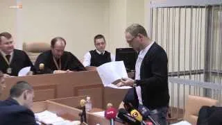 Засідання суду над Сергієм Власенком 10 січня 2014