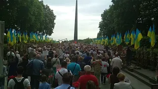 Бессмертный полк _ 9 мая 2018 года _ город-герой Киев