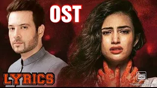 Ruswai | Full OST | Singer: Ali Tariq | Sana Javed & Mikaal Zulfiqar | Lavish Lyrics