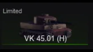 VK 45.01 (H) limited gameplay | Steel titans roblox