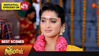 Thirumagal - Best Scenes | 07 June 2023 | Sun TV | Tamil Serial