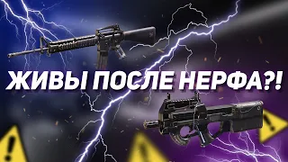 ОБНОВЛЕНИЕ 2 СЕЗОНА CALL OF DUTY MOBILE | ЛУЧШАЯ СБОРКА НА М16 и CBR4 в кал оф дюти мобайл