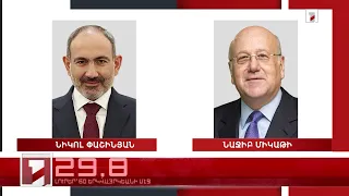 Նոյեմբեր 22-ը՝ 60 երկվայրկեանի մէջ. արեւմտահայերէն լուրեր