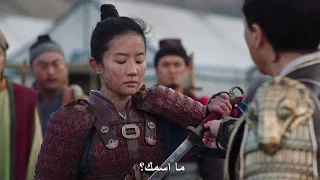 Mulan | Lower Your Sword - Publicity Clip | Disney Arabia