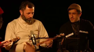 Gakhsovs Turphav (Gurian Love Song) - Lela Nakeuri & Chveneburebi