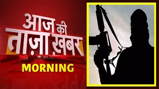 Morning News: आज की ताजा खबर | 8 November 2021 | Top Headlines | News18 India