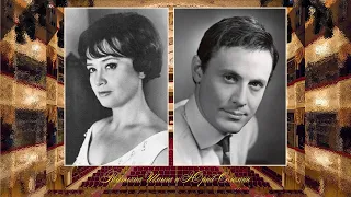 Tatyana Shmyga i Yuriy Solomin - Lyubov Yarovaya