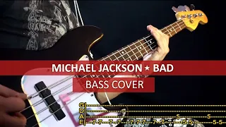 Michael Jackson - BAD / bass cover / playalong with TAB