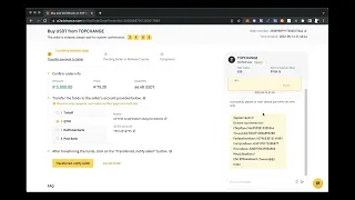 Как купить криптовалюту на Binance (P2P)