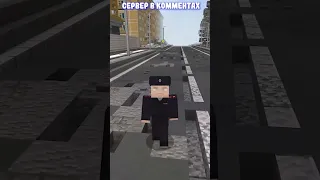 Майнкрафт, Но Это Выживание В России 🤔 / *лучший сервер* Minecraft