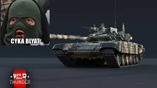 T-72AV(TURMS-T) moment