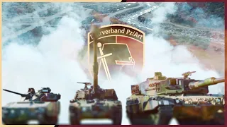 Lehrverband Panzer/Artillerie